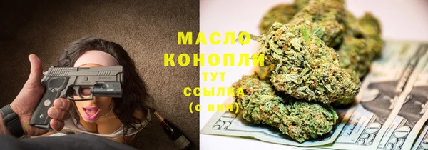 MDMA Premium VHQ Горно-Алтайск